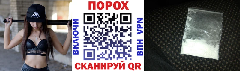 АМФ 98%  цена   Дудинка 
