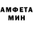 МЕТАДОН VHQ Khamil Osman