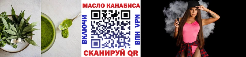 мориарти наркотические препараты  где купить наркотик  Дудинка  Еда ТГК марихуана 