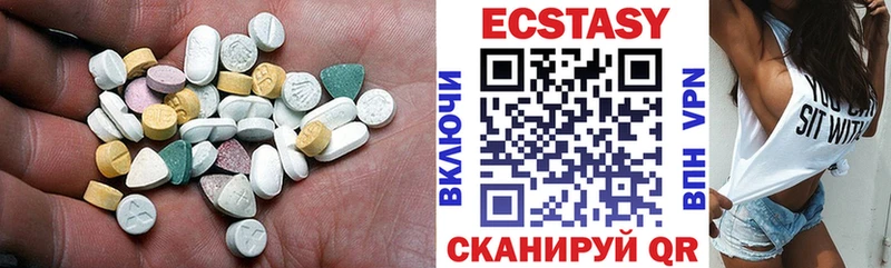 KRAKEN рабочий сайт  наркота  Дудинка  ЭКСТАЗИ диски 