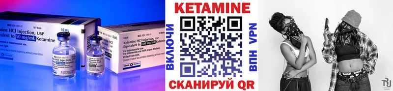 дарк нет Telegram  Дудинка  Кетамин VHQ 
