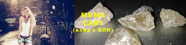 прущая мука Алзамай
