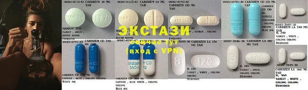 метамфетамин Алексин