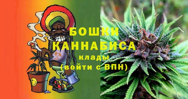 метамфетамин Алексин