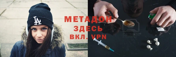 прущая мука Алзамай