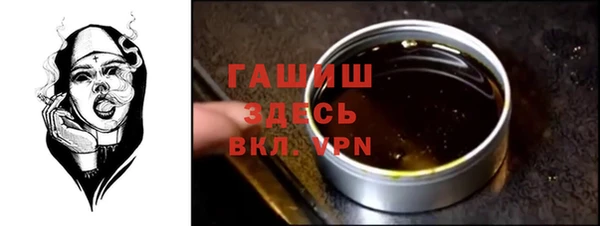 тгк Алексеевка