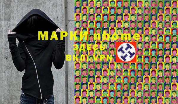 прущая мука Алзамай