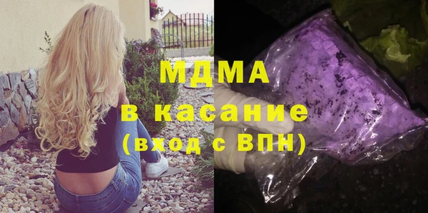 прущая мука Алзамай