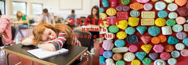 тгк Алексеевка