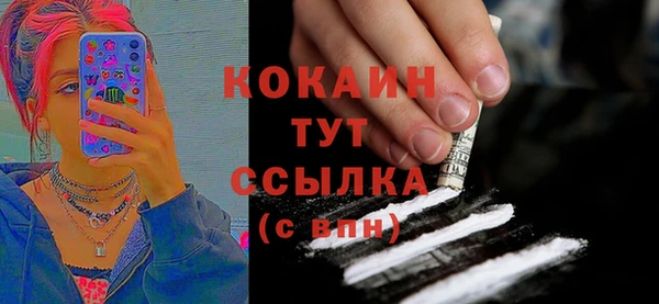 тгк Алексеевка