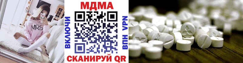 hydra ссылка  Дудинка  МДМА молли 