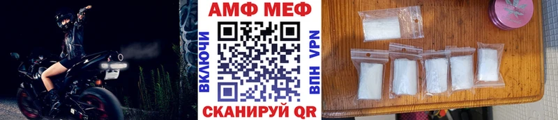 Первитин Декстрометамфетамин 99.9%  Дудинка 