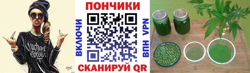 Шишки марихуана Amnesia  Дудинка 